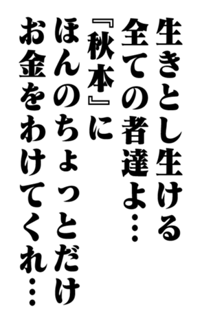 353322335