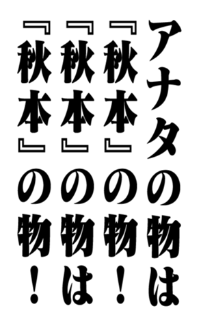 353322338