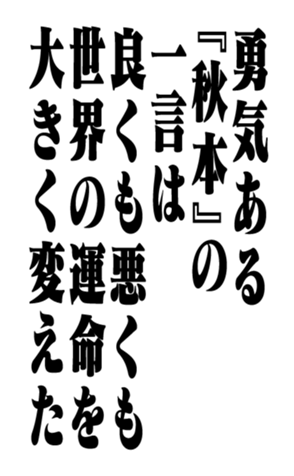 353322339