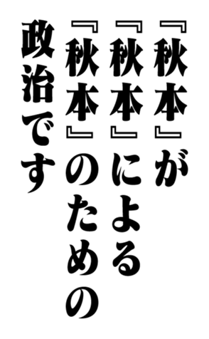 353322341
