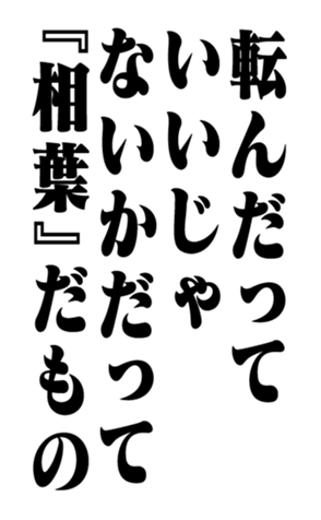 353322888