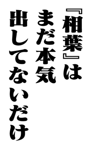 353322890