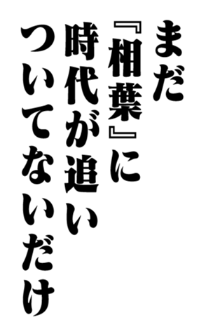 353322892