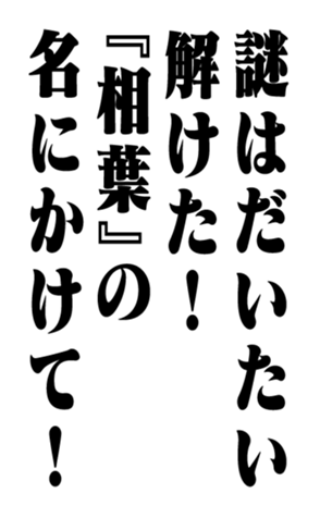 353322895
