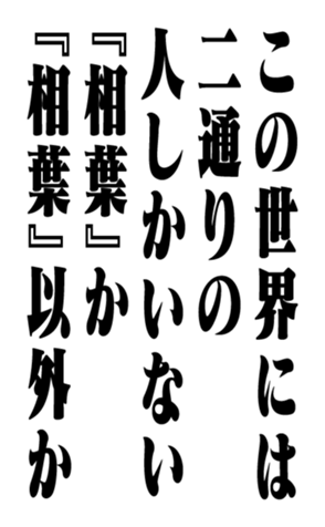353322898