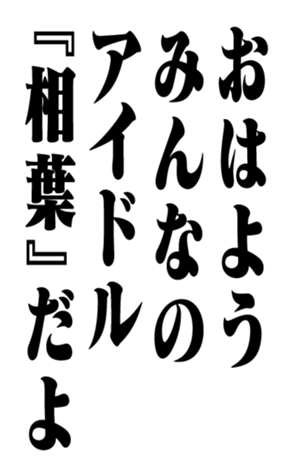 353322902