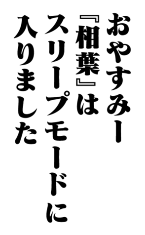 353322905
