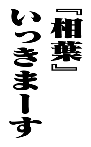 353322910