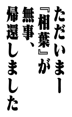 353322912