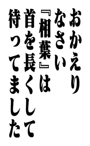 353322913