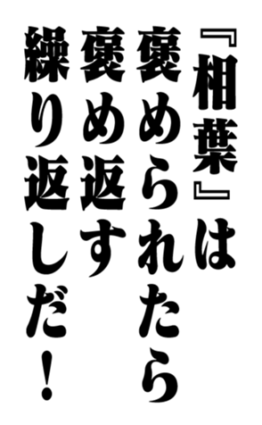 353322914