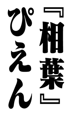 353322917
