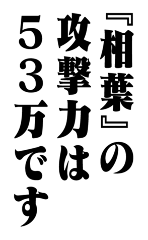 353322918