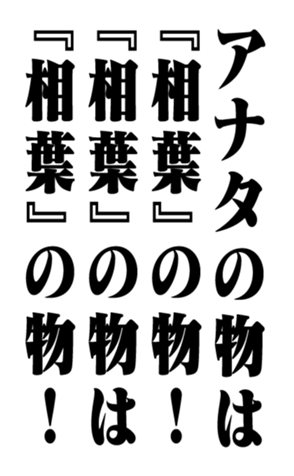 353322922