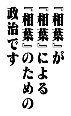 353322925