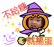 353329348