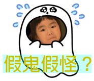 353329349