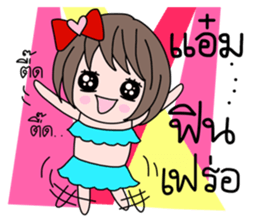 35333217