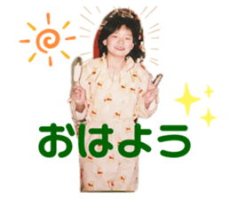 353344545