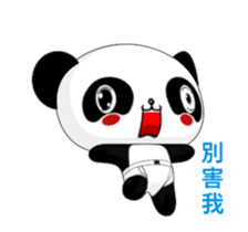 353349343