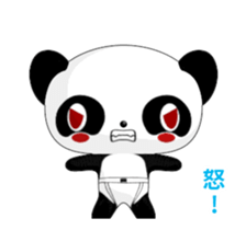 353349360