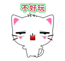 353349479