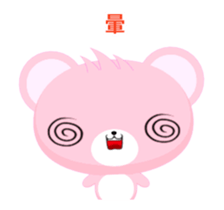 353349933