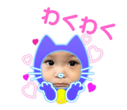 353353484