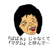 353367608