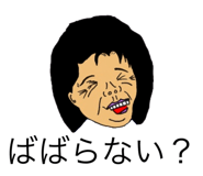 353367609