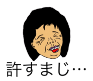 353367610
