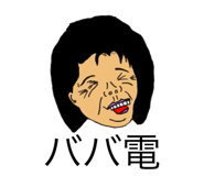 353367612