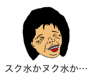353367613