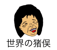353367617