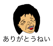 353367619