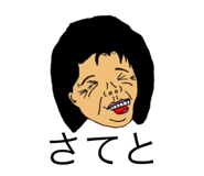 353367621