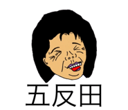 353367630