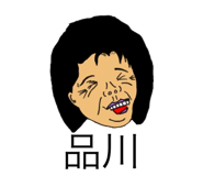 353367631