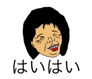 353367632