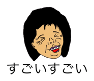 353367634