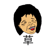 353367638