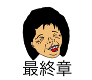 353367639