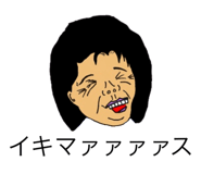 353367642