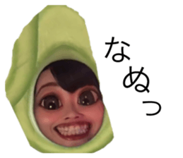 353370260