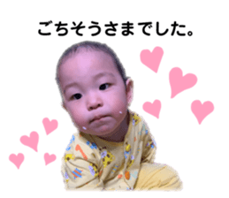 353379517