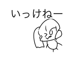 353385034