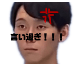 353386622