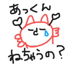 353397566