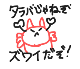 353397571