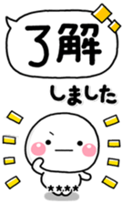 353397774